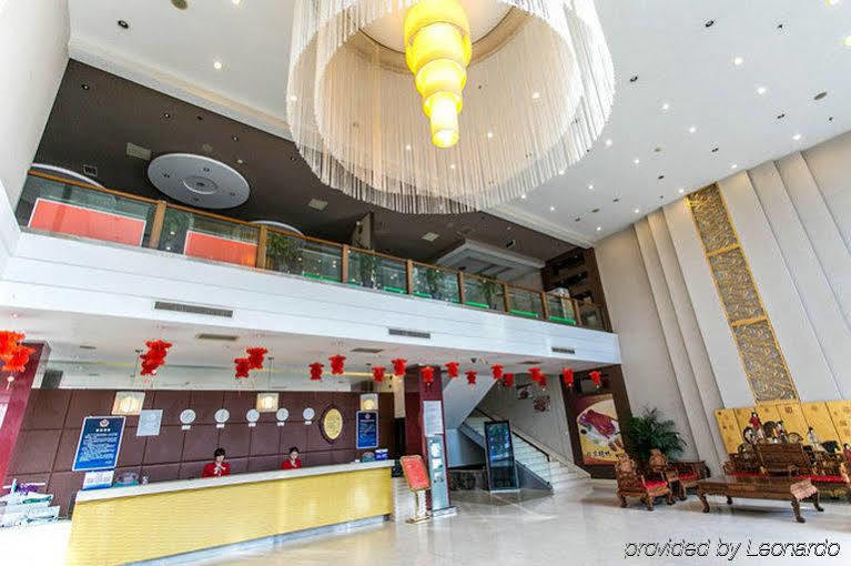 Beijing Aulympic Airport Hotel Exterior photo